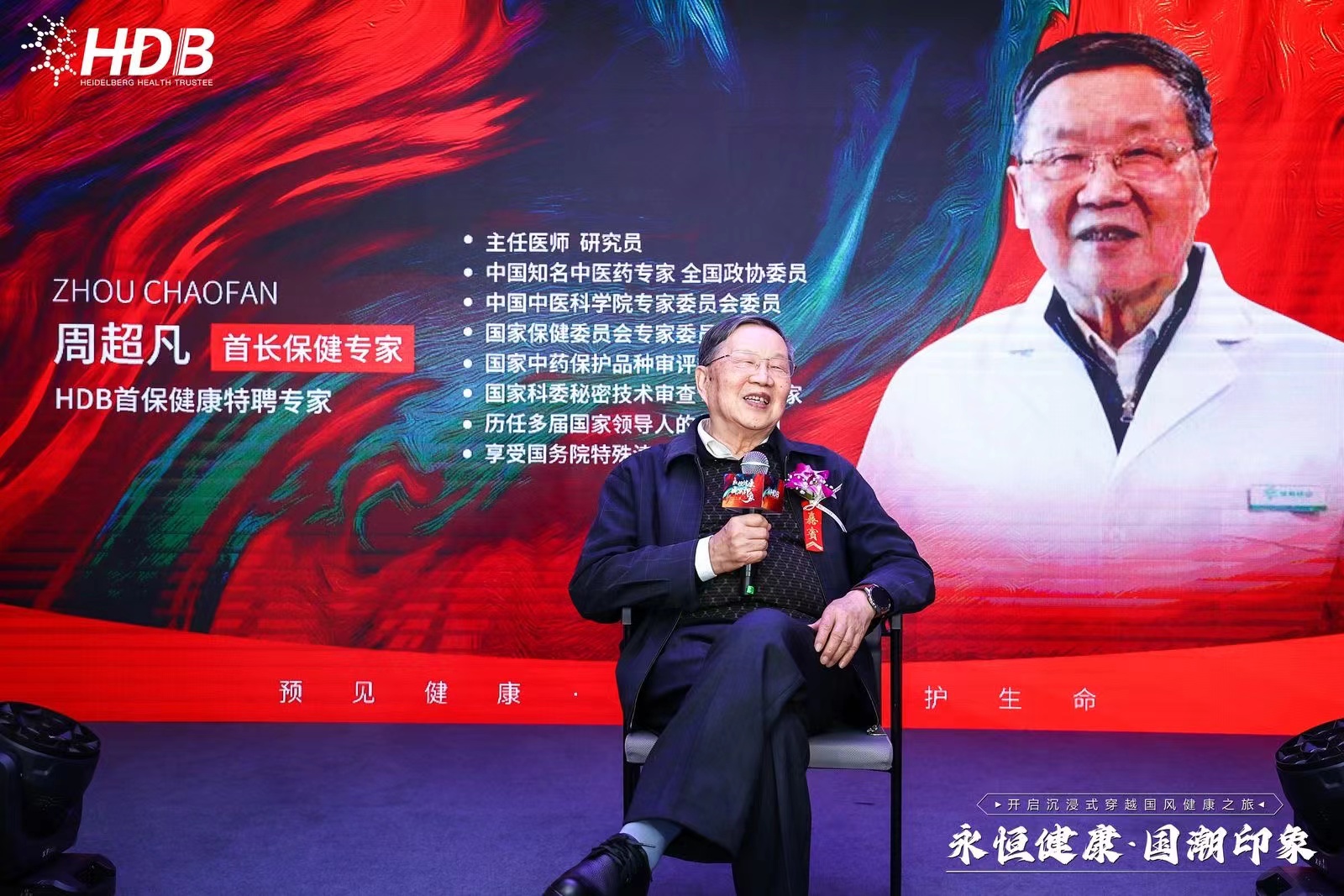 1700722566407214.png image.png